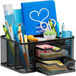 Mesh Desk Organizer with Two Drawers – 5 Compartments, Desktop Pen & Pencil Caddy
