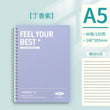 Pink A5 Thickened Spiral Notebook – Perforated Pages, Student & Office Journal 📓✨