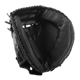 PU Leather Baseball Glove – Thickened Training & Fielding Mitt for Outdoor Softball Practice 🧤⚾