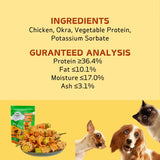 Chicken Wrapped Okra Dog Treats – All-Natural, Healthy & Easily Digestible Snacks (200g / 400g Packs)