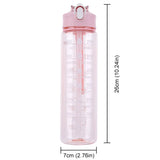 Capybara Cartoon Straw Water Bottle – Cute Portable Mug with Carrying Strap (700–800 ml)