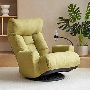 360° Swivel Gaming Floor Chair – 5-Position Adjustable Folding Sofa Chair with Armrests, Cushion & Phone Holder for Indoor Use