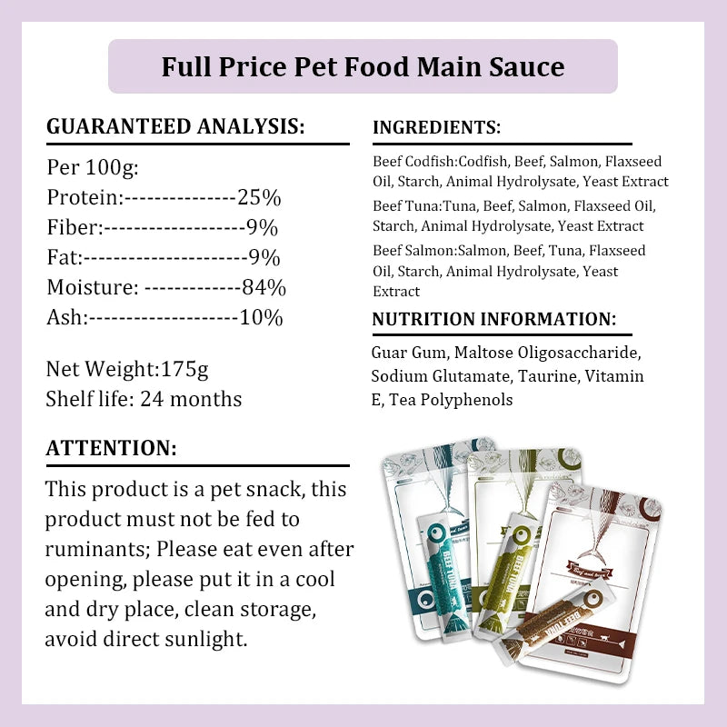Cat Strips Wet Food 13g × 8pcs – Cod, Tuna & Beef Cat Snacks with Protein & DHA, Tasty Cat Supplement for Healthy Coat