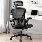 https://www.pulingo.com/products/ergonomic-office-chair-home-office-desk-chair-with-headrest-high-back-mesh-chair-with-flip-up-armrests-comfy-desk-chair?utm_source=copyToPasteBoard&utm_medium=product-links&utm_content=web