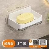 Wall-Mounted Self-Draining Soap Dish – No Water Accumulation Holder for Bathroom & Kitchen
