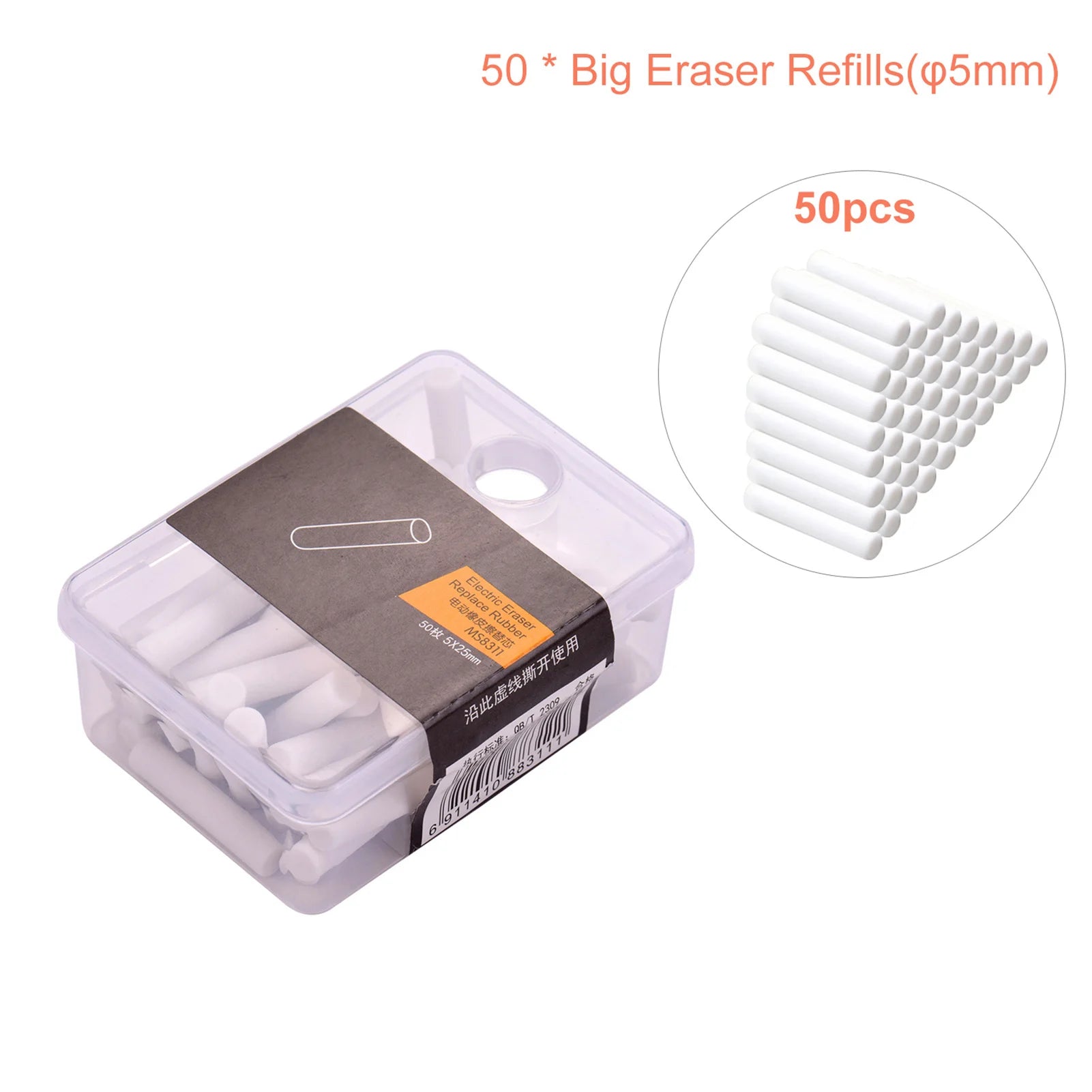 Tenwin Electric Eraser Refills – 50 pcs 5 mm Replacement Rubbers for Precision Erasing