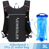 5L ultra-light running hydration backpack – trail running vest pack with 500ml flasks & 2L water bladder for marathon & biking