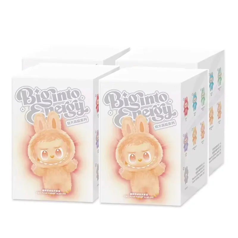 2025 Monster Box Anime Plush Doll & Keychain Set – Macaron Monster Replica with Pendant Model Toy 🎁