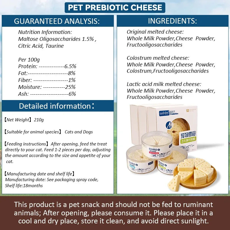 Freeze-Dried Cheese Pet Snacks – Calcium & Probiotic Milk Tablets for Cats & Dogs, Digestive & Nutritional Support