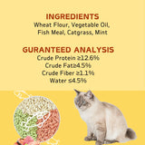 Cat Fish-Shape Biscuit Treats – Chicken-Flavored Snacks for Hairball Support & Teeth Cleaning