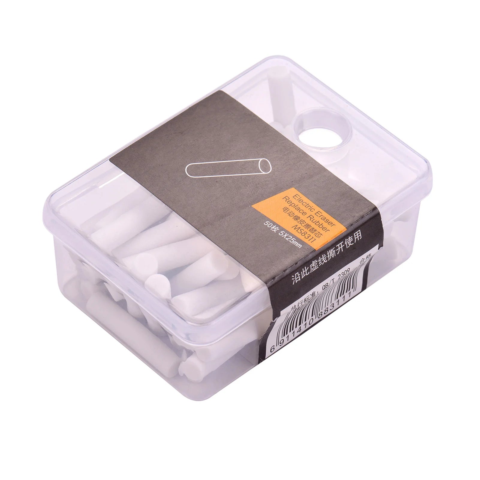 Tenwin Electric Eraser Refills – 50 pcs 5 mm Replacement Rubbers for Precision Erasing