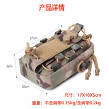 Tactical MOLLE EDC Belt Pouch – Outdoor Waist Organizer Bag | Phone & Water Bottle Carrier with Shoulder Strap