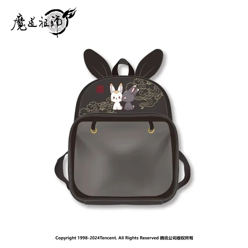 Mo Dao Zu Shi Anime Backpack – Cute Cosplay Student Shoulder Bag | Wei Wuxian & Lan Wangji Rabbit Design School Daypack
