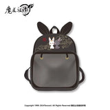 Mo Dao Zu Shi Anime Backpack – Cute Cosplay Student Shoulder Bag | Wei Wuxian & Lan Wangji Rabbit Design School Daypack