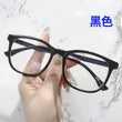 Transparent Anti-Blue Light Computer Glasses – Stylish Square Eyewear for Women & Men, Eye Protection for Work & Screen Use