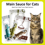 Cat Strips Wet Food 13g × 8pcs – Cod, Tuna & Beef Cat Snacks with Protein & DHA, Tasty Cat Supplement for Healthy Coat