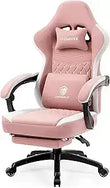 Ergonomic Gaming Chair – Breathable Fabric Gamer Seat with Gel Pad, Pocket Spring Cushion & Storage Bag