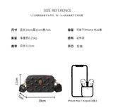 Carved Wide-Strap Square Camera Bag – Premium Satchel & Crossbody for Women