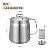 304 Stainless Steel Oil Filter Pot with Strainer – Multi-Function Grease & Oil Recycling Container for Frying