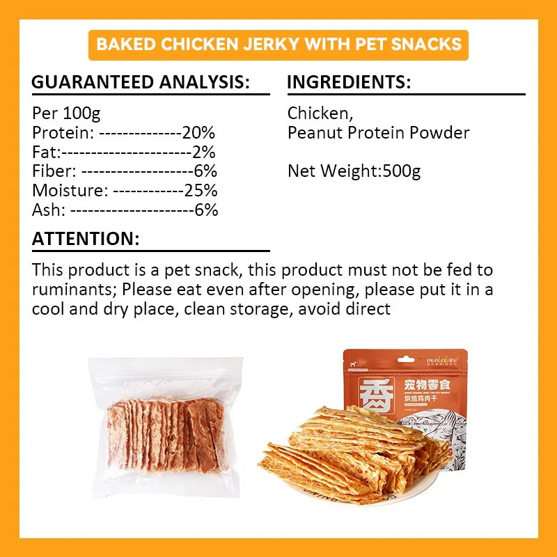 Beef & Chicken Jerky Cat Snacks – Nutritious, Preservative-Free Strips, 25g Beef & 500g Chicken Pack for Cats & Dogs