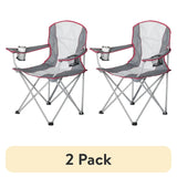 Ozark Trail® Adult Oversized Quad Chair – 2-Pack (White/Gray Polyester)
