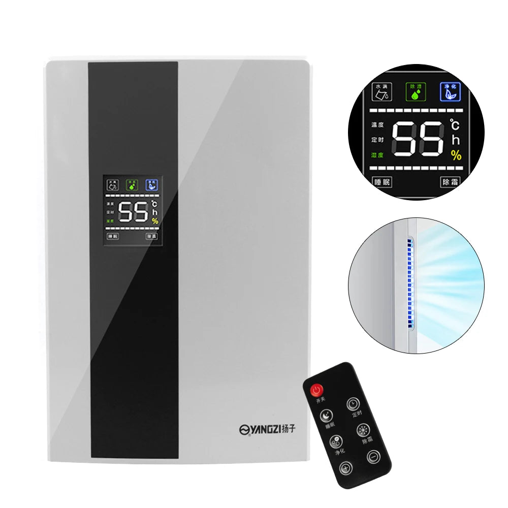 Intelligent Dehumidifier with Remote Control — 2200ml Large-Capacity, 90W Quiet Air Filter for Home Use