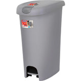 12-Gallon Slim Plastic Step-On Trash Can with Lock Lid – Gray Kitchen Bin