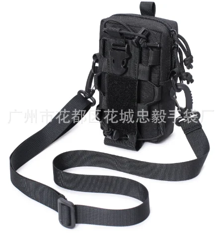 Tactical MOLLE EDC Belt Pouch – Outdoor Waist Organizer Bag | Phone & Water Bottle Carrier with Shoulder Strap