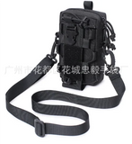 Tactical MOLLE EDC Belt Pouch – Outdoor Waist Organizer Bag | Phone & Water Bottle Carrier with Shoulder Strap