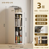 18 cm Narrow Gap Plastic Storage Cabinet – Multi-Layer Drawer-Type Rack for Kitchen & Bathroom