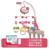 Musical Baby Crib Mobile – Infant Toy with Lights, Music & Projection, Remote Control Crib Mobile for Newborns 0–6 Months