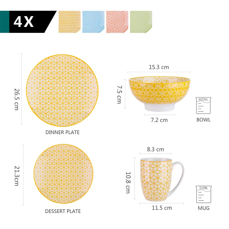 16-Piece Multi-Colour Japanese-Style Porcelain Dinnerware Set – Plates, Dessert Plates, Bowls & Mugs (Service for 4)