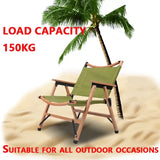 Portable Folding Outdoor Chair – Leaf Design Garden & Camping Chair (Green)