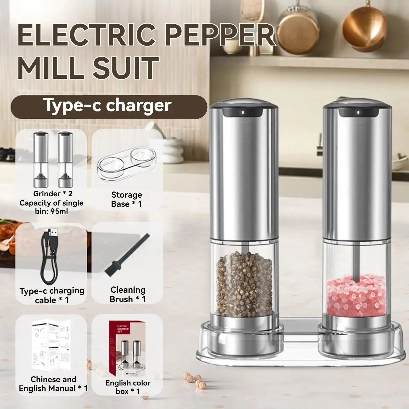 Rechargeable Electric Salt & Pepper Grinder Set – 2 Pack with Base - PulinGO
