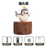 Interactive Sparrow Cat Toy with Flapping Wings & Catnip – Motion Sensor Bird-Style Plaything for Cats