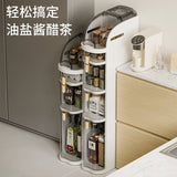 18 cm Narrow Gap Plastic Storage Cabinet – Multi-Layer Drawer-Type Rack for Kitchen & Bathroom