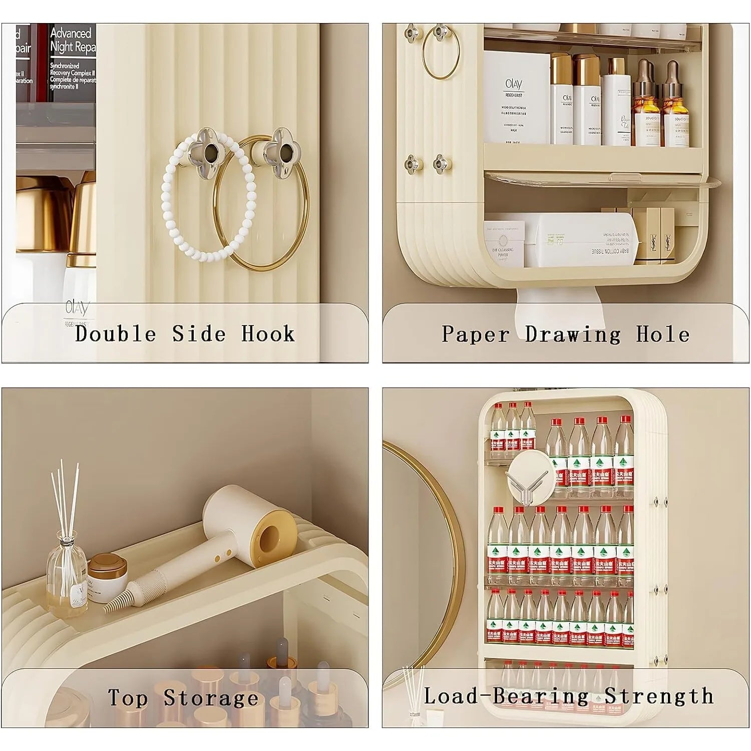 Wall-Mount Makeup Organizer Adhesive Shelf – No-Drill Bathroom & Vanity Storage