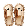 Cartoon Dog Lazy Mop Slippers – Unisex Microfiber Floor Cleaning & Dusting Slippers with Detachable Mop Shoes