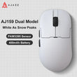 AJ159 Apex Wireless Gaming Mouse – 58g Lightweight, 42,000 DPI PAW3950/3395 Sensor, Tri-Mode Bluetooth/2.4G/Wired