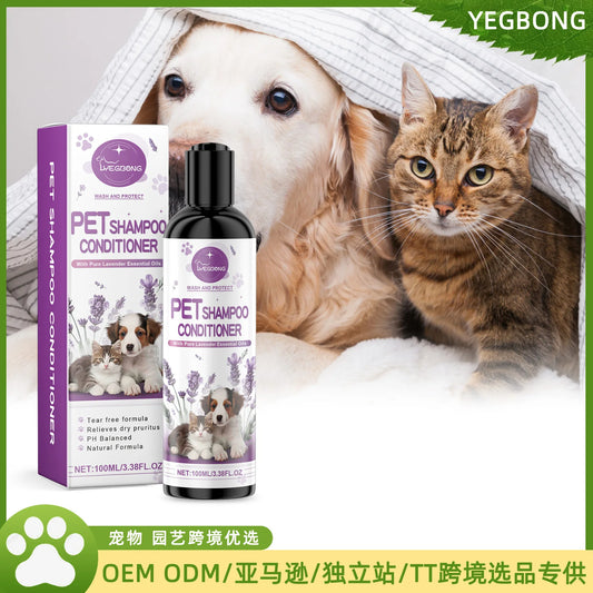 Yegbong Pet Lavender Shampoo – Gentle Cleansing for Cats & Dogs, Fluffy, Smooth & Fragrant Coat Care