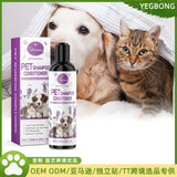 Yegbong Pet Lavender Shampoo – Gentle Cleansing for Cats & Dogs, Fluffy, Smooth & Fragrant Coat Care
