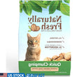 Walnut Shell Cat Litter – 26lb Unscented Natural Litter, Super Absorbent, Low-Tracking, Easy Scooping, Eco-Friendly Formula