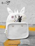 Mo Dao Zu Shi Anime Backpack – Cute Cosplay Student Shoulder Bag | Wei Wuxian & Lan Wangji Rabbit Design School Daypack