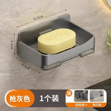Wall-Mounted Self-Draining Soap Dish – No Water Accumulation Holder for Bathroom & Kitchen