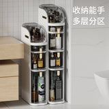 Slim Gap Storage Cabinet – 18 cm Narrow Multi-Layer Plastic Organizer for Bathroom & Kitchen