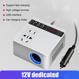 150W Car Power Adapter – Household Plug Outlet Converter & Quick Charger for Travel, Air Compressors & Car Accessories