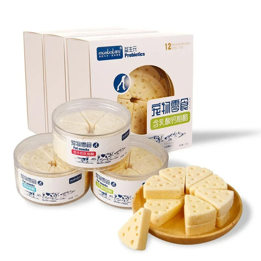 Freeze-Dried Cheese Pet Snacks – Calcium & Probiotic Milk Tablets for Cats & Dogs, Digestive & Nutritional Support