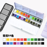 Ginflash 24/48 Colors Solid Pigment Watercolor Paint Set – Portable Brush & Sponge Included