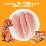 Dog Snacks Chicken Breast & Beef Jerky – Nutritious & Delicious Training Treats for Puppies & Adults (500g / 25g Packs)