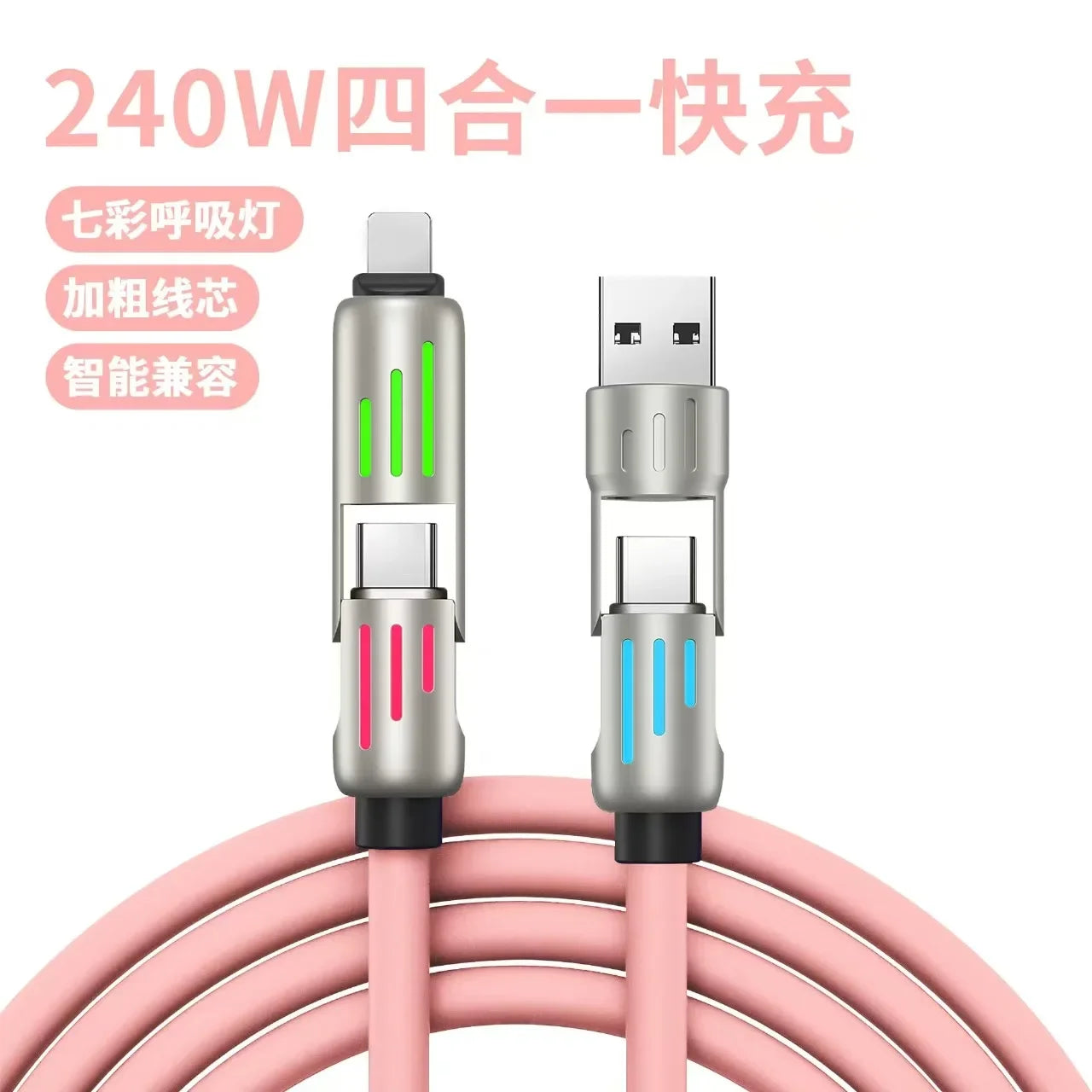 Product Title  6.6ft 4-in-1 Multi USB Charging Cable – Max 240W Fast Charger Cord with USB-A & Type-C for iPhone 16/15/14/13, iPad & Samsung